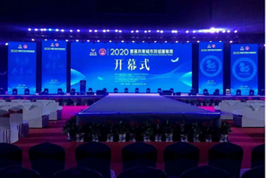 Pantalla LED Semitransparente de Alquiler en Color Plateado para Instalación Temporal en Eventos - Product Image 5