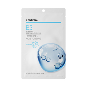 Mascarilla Facial de Colágeno con Vitamina B5 LANBENA para el Cuidado Facial de la Mujer - Product Image 2