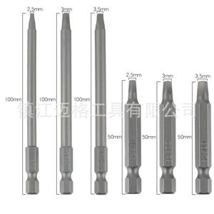 Square <b>Screwdriver</b> <b>Bit</b> <b>Set</b> 50 100 150mm S2 Steel 6mm 1 4 Inch Quick Connect For Electric <b>Screwdrivers</b> - Product Image 5