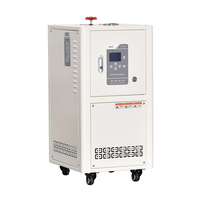 Système de contrôle de la température 300 ℃ Chauffage de circulation Thermostats chauffants Chauffage à l'huile Bain circulant Chauffage à boucle fermée