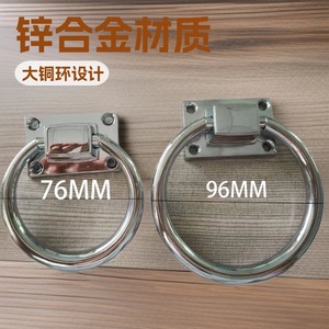Furniture Handle Ring Zinc Alloy 110mm X 102mm Durable Wardrobe Door Hardware - Product Image 4