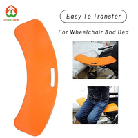 Planche de transfert médical Aiwecare pour fauteuil roulant, capacité 200 kg, en ABS robuste, dispositif antidérapant pour aide aux personnes handicapées