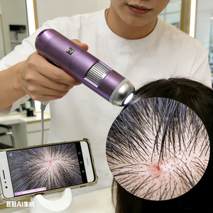 Microscope capillaire avec analyse de la cuticule, du cortex et de la médullaire pour la trichoscopie et l'utilisation médico-légale - Product Image 1