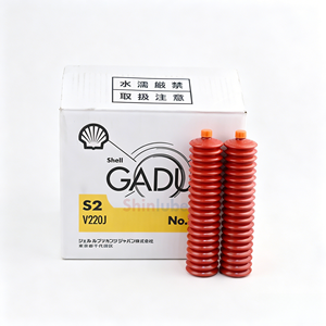 Graisse Shell Gadus S2 V220J 2 EP 400g NLGI 2 Alvania EP pour roulements industriels - Product Image 4