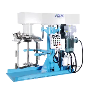 Shanghai Polyc Best Selling Mixing Machine PCM Concentric Double Shaft Mixer