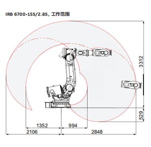 Robot Industrial de Gran Tamaño para Uso General, Producto de Calidad, Carga 155 kg, Alcance 2850 mm, IRB 6700-155/2.85 - Product Image 2