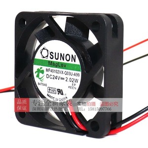 Ventilador Industrial SUNON de 40 mm, Motor de CC de 24 V y 2.02 W para Refrigeración de Impresoras 3D - Product Image 4