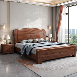 <span class=keywords><strong>Lit</strong></span> en bois massif avec rangement, lattes en bois, couleur noyer, design durable, meubles de chambre à coucher - Product Image 3