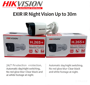 <strong>Hikvision</strong> <strong>DS</strong>-<strong>2CD1023G0E</strong>-<strong>I</strong> 2MP Security Camera 30m EXIR IR Night Vision H.265+ PoE IP67 Waterproof Outdoor Bullet IP Camera - Product Image 1