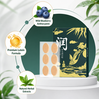 Plester Mata Lutein Blueberry Grosir untuk Pereda Nyeri, Masker Mata Herbal Pelembap, Pasokan Pabrik OEM ODM