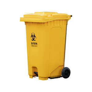 Medical Waste <b>Bin</b> 240L Yellow Pedal Operated Rectangular Plastic Indoor Outdoor Use - Product Image 5