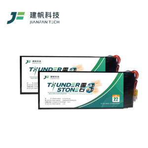 แบตเตอรี่โดรน Thunder Stone TS3 Series 280Wh/kg แบตเตอรี่กึ่งโซลิดสเตท 22Ah 22.8V/26.6V/45.6V/49.4V/53.2V รุ่น JF-TS3-22000 - Product Image 1