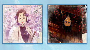 Boîte mystère d'art japonais d'anime, cartes à collectionner d'anime texturées <span class=keywords><strong>et</strong></span> floquées, affiche en relief, aimant, marchandises d'anime en gros - Product Image 2