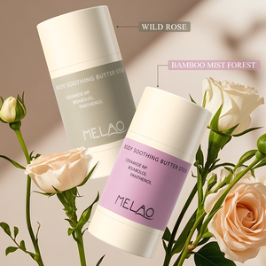 <span class=keywords><strong>Beurre</strong></span> corporel <span class=keywords><strong>éclaircissant</strong></span> naturel solide avec logo personnalisé, marque privée, <span class=keywords><strong>beurre</strong></span> corporel épais au <span class=keywords><strong>karité</strong></span> et vitamine C - Product Image 1