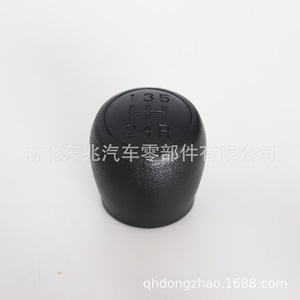 Fiat Car Gear <b>Knob</b> Leather <b>Shift</b> Head 5 Speed Manual Transmission Ergonomic Design For Fiat Vehicles DZ13 Q5 - Product Image 1