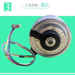 อะไหล่เครื่องปรับอากาศ GGSDJ-04(DC) SIC-37CVJ-F119-1 พัดลมมอเตอร์ไร้แปรงถ่าน DC สำหรับซ่อมเครื่องปรับอากาศอินเวอร์เตอร์ - Product Image 2