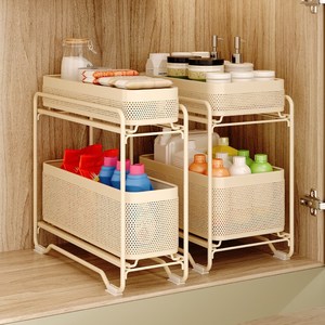 Étagère de rangement coulissante à 2 niveaux en maille pour placard de cuisine, <span class=keywords><strong>sous</strong></span> évier, ou <span class=keywords><strong>sous</strong></span> <span class=keywords><strong>meuble</strong></span> de rangement - Product Image 4