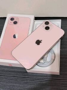 Teléfono Inteligente 5G al por Mayor, Versión Estadounidense, Desbloqueado, para 12 Mini, 12, <span class=keywords><strong>13</strong></span> Pro Max - Product Image 4