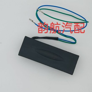 ชุดสวิตช์มือจับท้ายรถฮุนได รุ่น 81260D3000 สีดำ อะไหล่ทดแทนพลาสติก - Product Image 5