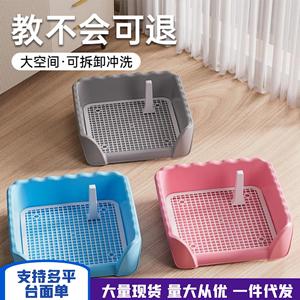 Toilette pour chien extra-large avec clôture haute pour éviter les éclaboussures, filet pour empêcher les chiens de petite, moyenne et grande taille de marcher sur le sol. - Product Image 2