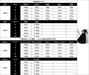 Donne signore eleganti paillettes attillati coda di pesce <span class=keywords><strong>Prom</strong></span> Maxi partito abiti da sera a sfera ragazze - Product Image 6