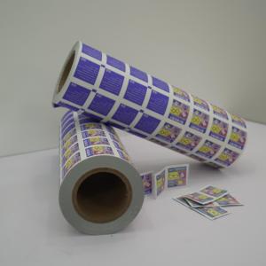 Rouleau de papier d'<span class=keywords><strong>aluminium</strong></span> imprimé de qualité médicale <span class=keywords><strong>Vaseline</strong></span> Gauze - Product Image 4