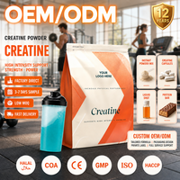 Créatine en poudre personnalisée en vrac, pré-entraînement, créatine monohydrate en poudre, soutien à l'énergie, supplément nutritionnel sportif, usine OEM