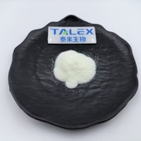 Protease alcaline à haute activité, additif alimentaire, poudre d'enzyme de protéase alcaline