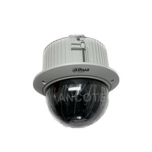 Câmera Dahua SD52C225DB-HC 2MP 25x Starlight HDCVI PTZ - Product Image 1