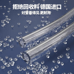 Tubería Rígida de PU de 6 mm, 8 mm, 10 mm, Resistente a Altas Temperaturas, Negra, Transparente, Grado de Extrusión, Redonda - Product Image 2