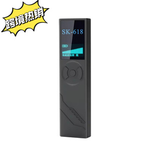 เครื่องตรวจจับกล้องแอบถ่าย HST-618 เครื่องสแกน GPS Bug รุ่น SK-618 - Product Image 1