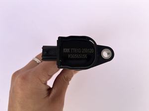 适用于东风风行S500 SX 6X 6景逸LV XLX 3X 5X V S50原厂4A91/92点火线圈高压包 - Product Image 3