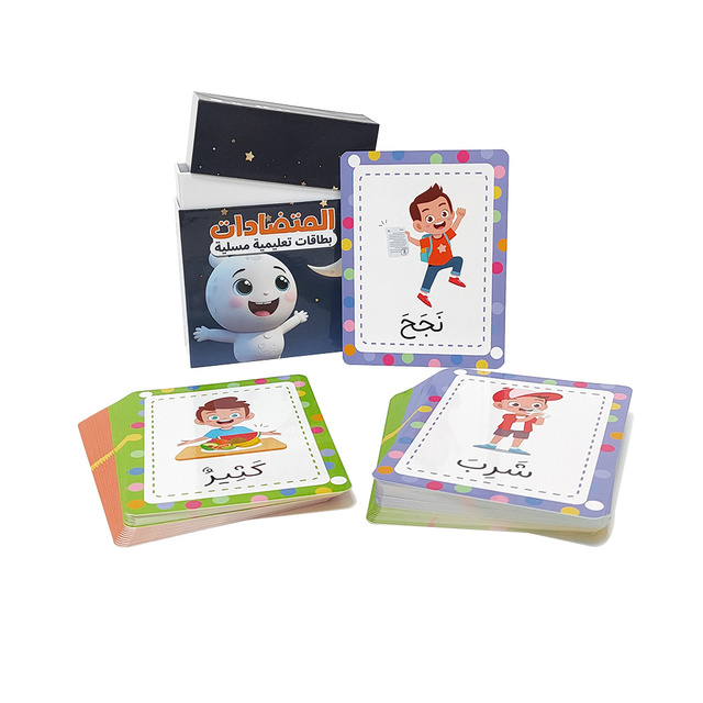 Custom Learning Flash Card Game Baby Children Printing Kids Cognitive Cards Educational Toddler Flash Cards