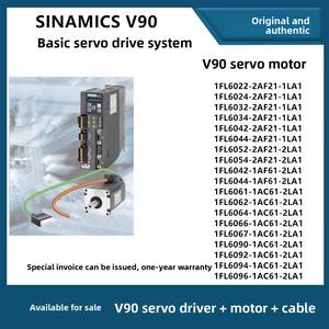 1FL6044-2AF21-1AB1/1FL6032/1FL6034/1FL6042/1FL6024/1FL6052/1FL6054/1FL6042-1AF61-2AB1/ 1FL6044 Siemens-s V90 Servomoteur et variateur de vitesse - Product Image 3
