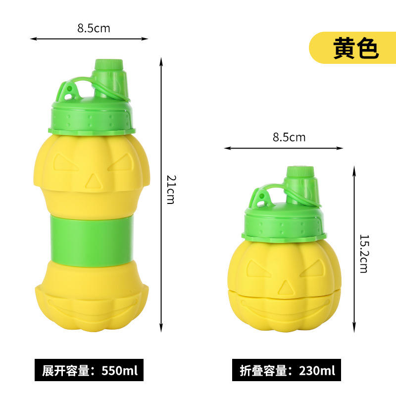 สีเหลือง