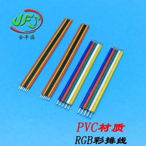 Jfs Ribbon Cable 2P Parallel Copper Conductor Pvc Insulation Flame Retardant For Electronics Wiring - Product Image 2