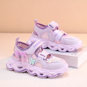 Zapatos <span class=keywords><strong>de</strong></span> Moda para Niñas <span class=keywords><strong>de</strong></span> la Serie Spring, Nuevos Zapatos Deportivos para Correr, Suaves, Ligeros, Estilo Casual Princesa - Product Image 5