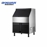 Machine à glaçons compacte à économie d'énergie 95 kg/jour, type intégré, idéale pour les cafés, les bars et les hôtels