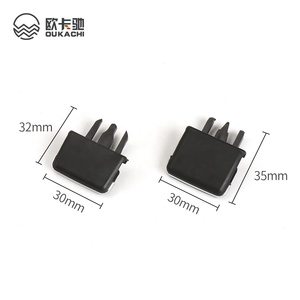 Clips de réglage des feuilles de climatisation pour Toyota Corolla Noir et beige. - Product Image 6