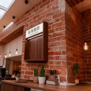 Marco de Exhibición Metálico con Acabado de Madera Personalizado, <span class=keywords><strong>Carteles</strong></span> <span class=keywords><strong>Creativos</strong></span> Iluminados, Tablero Decorativo, Caja de Luz Publicitaria - Product Image 4