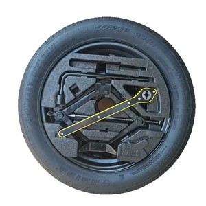 Pour Emgrand 4ème génération, jante en acier 15 * 6 <span class=keywords><strong>pouces</strong></span>, petit pneu <span class=keywords><strong>de</strong></span> <span class=keywords><strong>secours</strong></span> <span class=keywords><strong>de</strong></span> <span class=keywords><strong>16</strong></span> <span class=keywords><strong>pouces</strong></span> avec outil <span class=keywords><strong>de</strong></span> changement <span class=keywords><strong>de</strong></span> pneu, pneu <span class=keywords><strong>de</strong></span> <span class=keywords><strong>secours</strong></span> d'urgence - Product Image 2