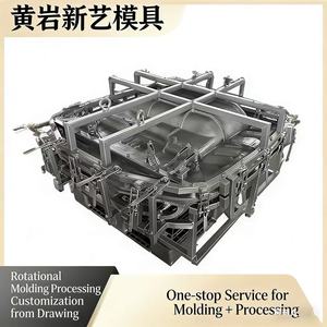 Rotationsformfabrik fertigt kundenspezifische Rotationsformen und große PE-Kunststoffschalen zur Herstellung von rotationsgeformten Produkten. - Product Image 2