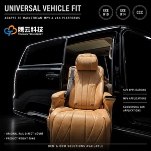 เบาะรถแข่งหนัง PU รุ่น Tengyun S5B สำหรับรถตู้ Alphard/Sprinter ทั่วไป - สำหรับผู้ใช้งานที่มีความพิการ ปรับหมุนได้ - Product Image 2