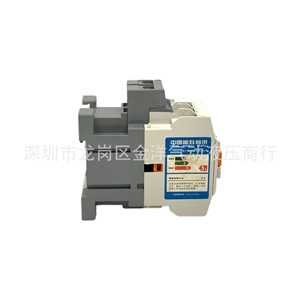 Contactor Magnético Ls Gmc D 9 20a AC DC Trifásico para Riel DIN, Automatización Industrial - Product Image 3