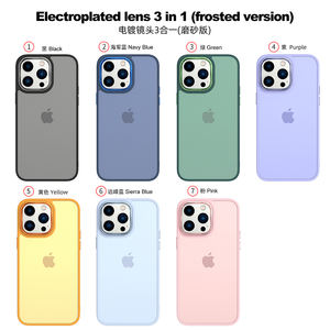 Funda trasera galvanizada para teléfono, carcasa mate para IPhone 14 Pro <span class=keywords><strong>Max</strong></span> 13 Mini 12 Pro 11 Xs <span class=keywords><strong>Max</strong></span> Xr 6G 7G 7Plus, <span class=keywords><strong>2023</strong></span> - Product Image 3