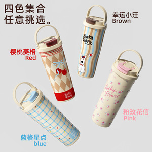 Lucky Cherry Insulated Water <b>Bottle</b> 316 Stainless Steel Double Lid Portable Straw Cup For Students Back To School - Product Image 2
