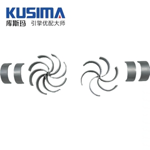 Fabrika krank mili ana yatak krank kolu rulmanı Set mercedes-benz W177 V177 W247 C118 X118 1.3T M282 STD 025 050 - Product Image 6