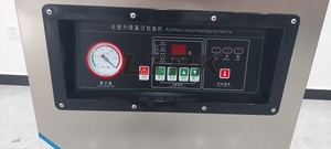 Machine d'emballage sous vide de scelleuse de sacs alimentaires à chambre unique verticale pour riz haricots viande boeuf <span class=keywords><strong>port</strong></span> <span class=keywords><strong>poisson</strong></span> congelé - Product Image 6