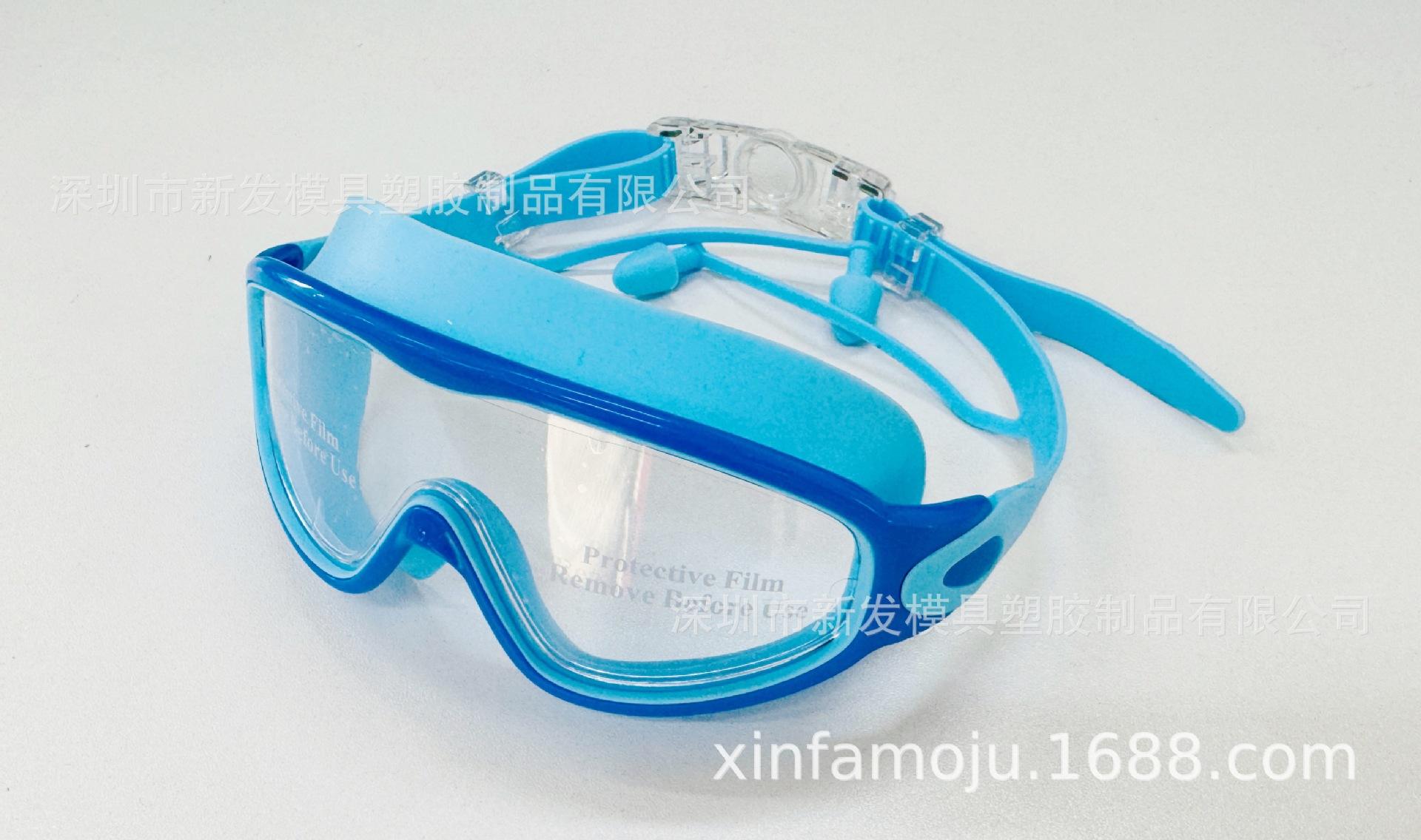 Dark and light blue / boxed