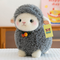 Boneka Domba Lucu 25cm, Mainan Plush Lembut Isi Kapas PP, Boneka Penenang, Hadiah Ulang Tahun, Hadiah Liburan, Hadiah Hari Valentine, Hadiah Mesin Cakar, Super Lembut
